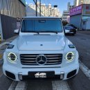 목동카써비스 | 서울 캐리어탁송 출동! 벤츠 G450d 지바겐 수출 평택 셀프카탁송 완료