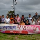 우정장어 이미지