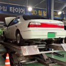 공임나라 서울잠실점 | SM5 브레이크액, 브레이크 패드 교체