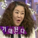 동해튀김 이미지