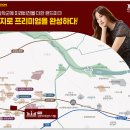 삼부휘트니스 이미지