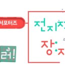 문화의전당 이미지