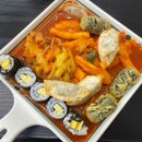 얌샘김밥부산장전역점