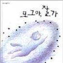 쥬디스1 이미지