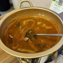 맘스터치운암점 | [오산 맛집]운암뜰 곱창이 맛있는 인계곱창(메뉴, 가격)