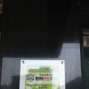 타이곤 태권도 체육관 네이버블로그