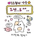 두대로-3 이미지