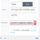 나래치과의원 이미지