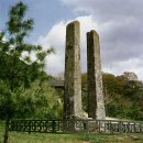 영주 부석사 당간지주 이미지