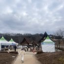 임실자연농원 이미지