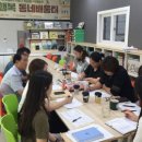 오류골사랑방 이미지