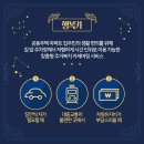 행복카서비스 이미지