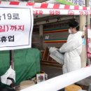 (주)헬스쿡 이미지