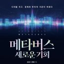 도서출판베가북