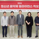 블러썸 이미지