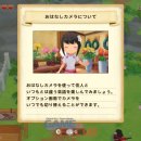 희망목장 이미지