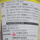 GS25 아산트라점 | 뿌셔뿌셔 팝콘 불고기맛 : 팝콘 과자 솔직후기 (내돈내산)