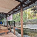 월악여울펜션 이미지