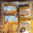 남청주농업협동조합 하나로마트