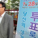 세원아파트경로당 이미지