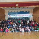 여수서초등학교 이미지