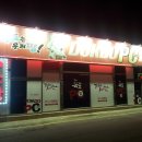 독도PC방 이미지