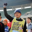 (주)힘찬홀딩스 이미지