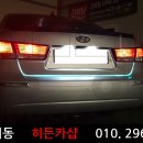 스마일카샵 이미지