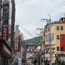 재벌김밥 두산1차점 | 릴스에 나온 부산맛집, 게섯거라 릴스 암행어사가 간다