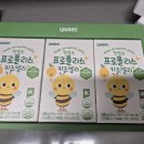 아이비이 이미지