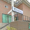 사계절커튼 | 창원 사파동 동서아파트 따뜻함을 더한 사계절커튼 &amp; 롤스크린 시공 후기