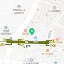 영등포연세이편한치과의원 이미지