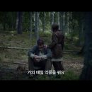 아포칼립스: 죽은 자의 주문 The Huntress: Rune of the Dead , 2019 이미지