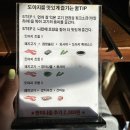 마포식당 | 마포구청 고기식당 도야지, 내돈내산, 솔직후기