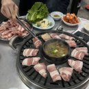 스마일생고기구이잔치마당 이미지