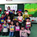 서울구로남초등학교 이미지