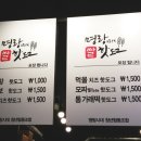 금정역지 네이버블로그