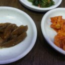 형님 동태 이미지