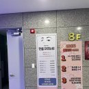 한올부티크
