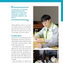 (주)신성환경