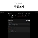 유학플래너 여행플래너
