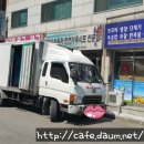 부평3리 이미지