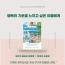 소토편의점
