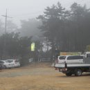 구름포해변캠핑장 티스토리