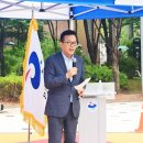 구름어린이공원 이미지