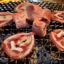 진구이 이미지