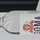 지에스25(GS25) 삼송신원 이미지