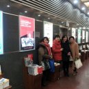 교보문고 이미지