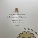 송파키즈룸 잼잼키즈룸 대관 주차 솔직후기