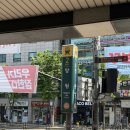 머리하는,나 | 홍대붙임머리 잘 하는 곳 '핀다헤어' 다녀온 후기